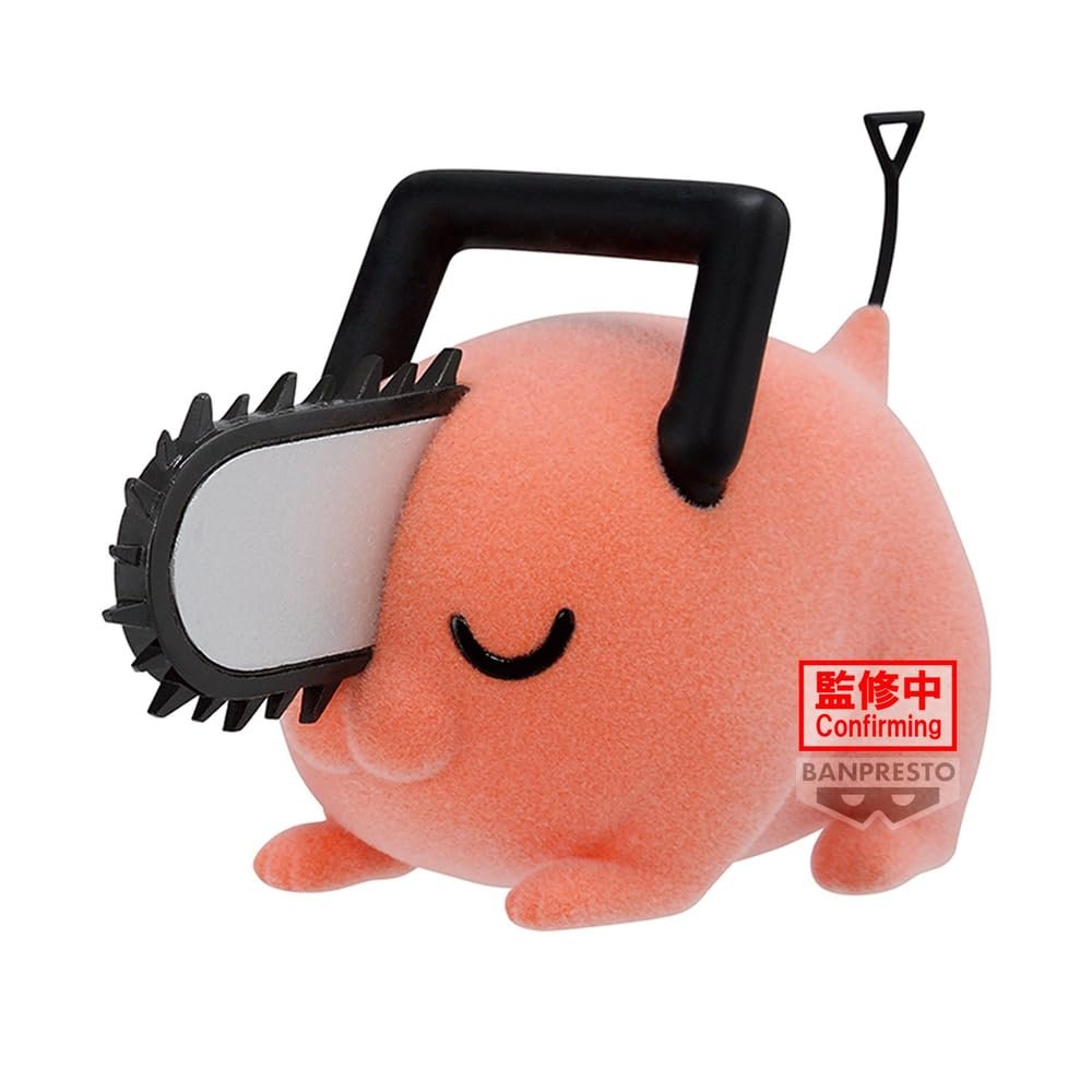 Banpresto Figura de Acción Pochita II Chainsaw Man - Fluffy Puffy