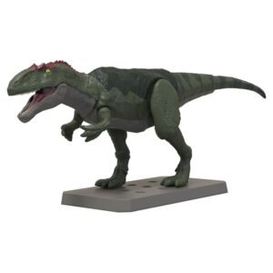 BANDAI HOBBY KIT PLANNOSAURUS Giganotosaurus