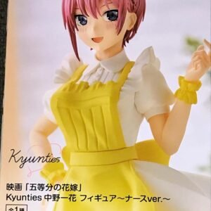 Banpresto Figura de Accion Ichika Nakano - Nursever - The