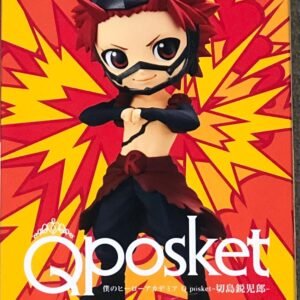 Banpresto Figura Q Posket Eijiro Kirishima My Hero Academia 14cm