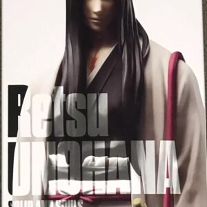 Banpresto Figura de Acción Retsu Unohana Bleach Solid and Souls 15cm