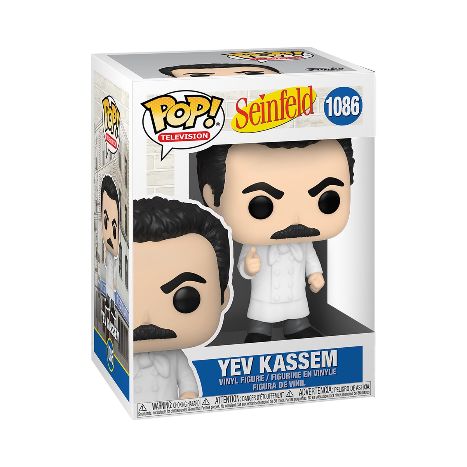 Funko Pop! TV: Seinfeld - Yev Kassem