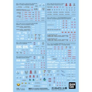 BANDAI SPIRITS Gundam Decal No. 142 Mobile Suit Gundam SEED FREEDOM -