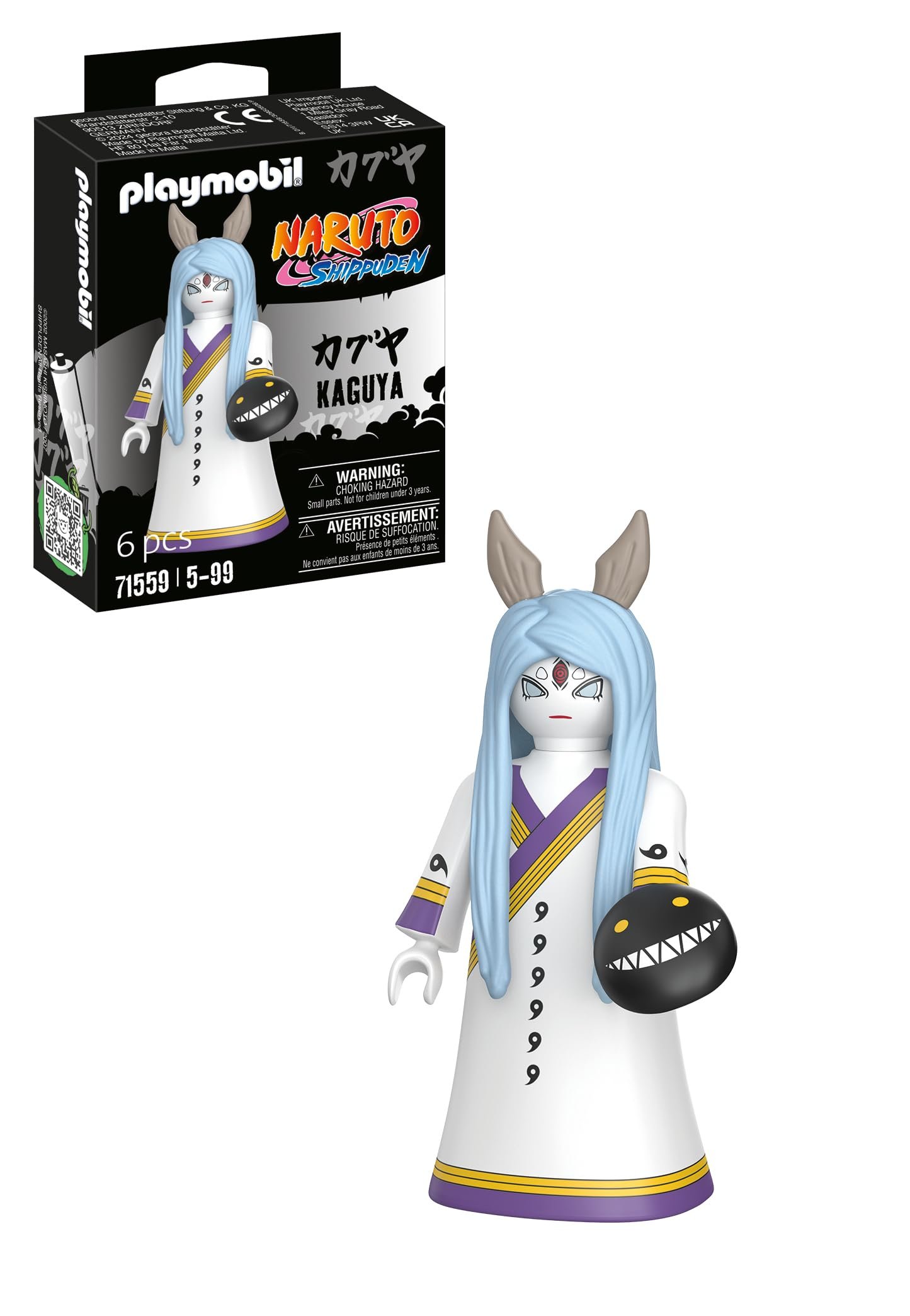 PLAYMOBIL - 71559 - Kaguya