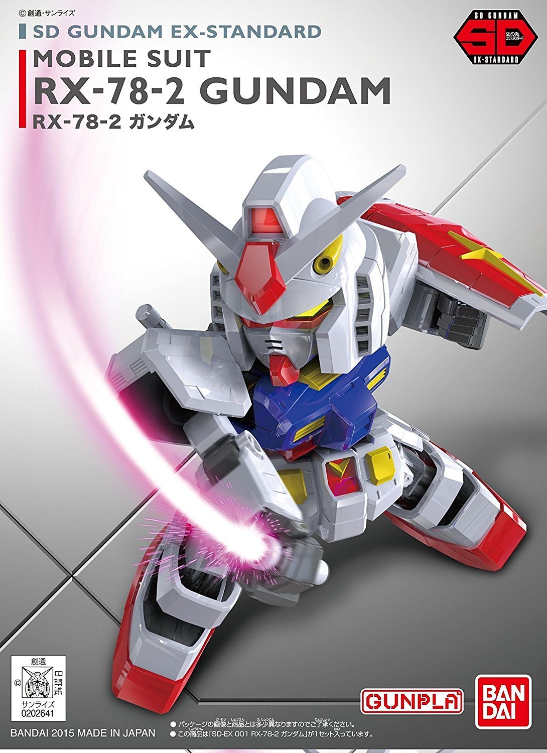 BANDAI MK57597 Accesorios, No.