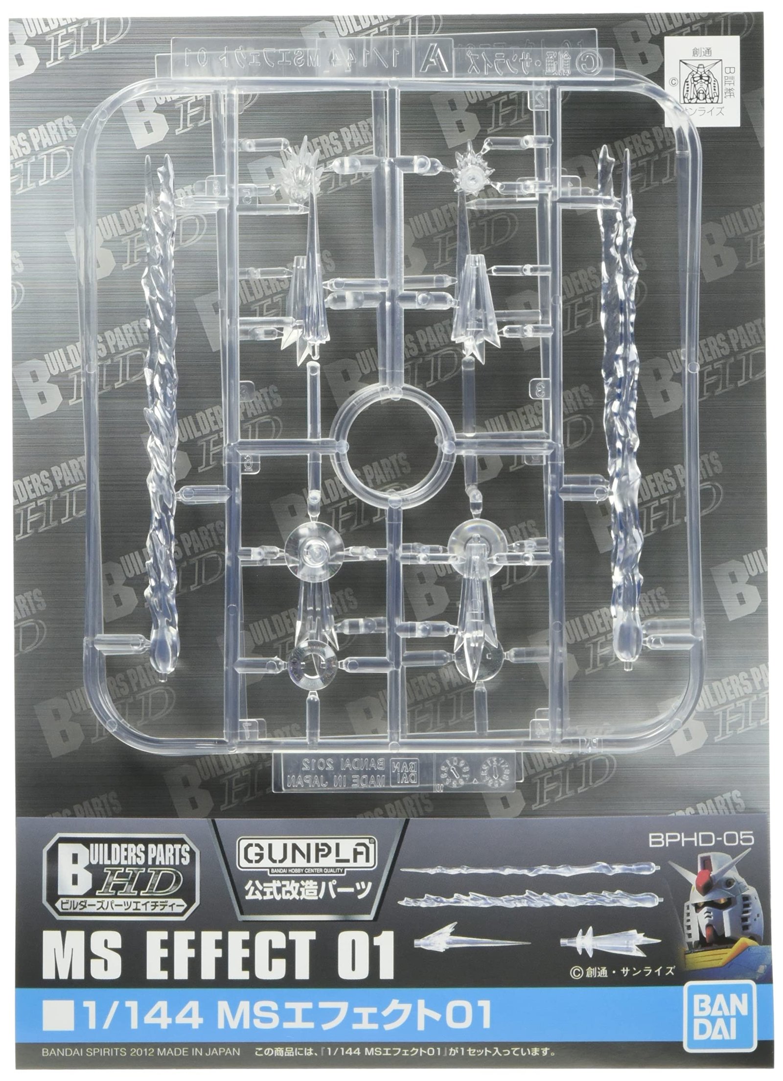 Builders Parts HD: MS Effect 01 - Versión de escala 1/144