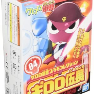 Bandai Keroro Gunso Plastic Model Collection 04 Corporal Giroro